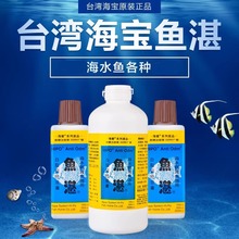 ̨������ �~տ TDC��ˮ�~���c �������x ���儩 �z�߲��׸��^