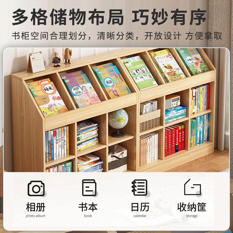 Estante de libros multicapa de piso para el hogar estante de libros pintados para almacenar y exhibir estante de almacenamiento para sala de aula pequeña estante de almacenamiento multicámara de almacenamiento