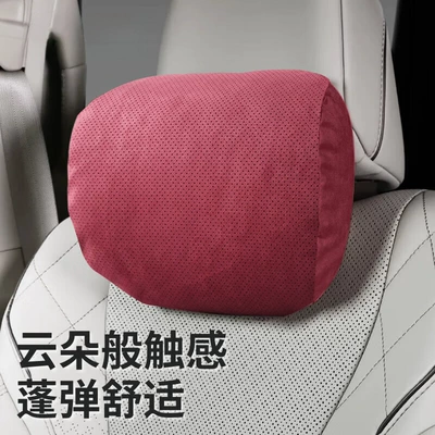 Headrest Car Neck Pillow, Cloud - cloud-touch-punching-headrest-red-1-piece