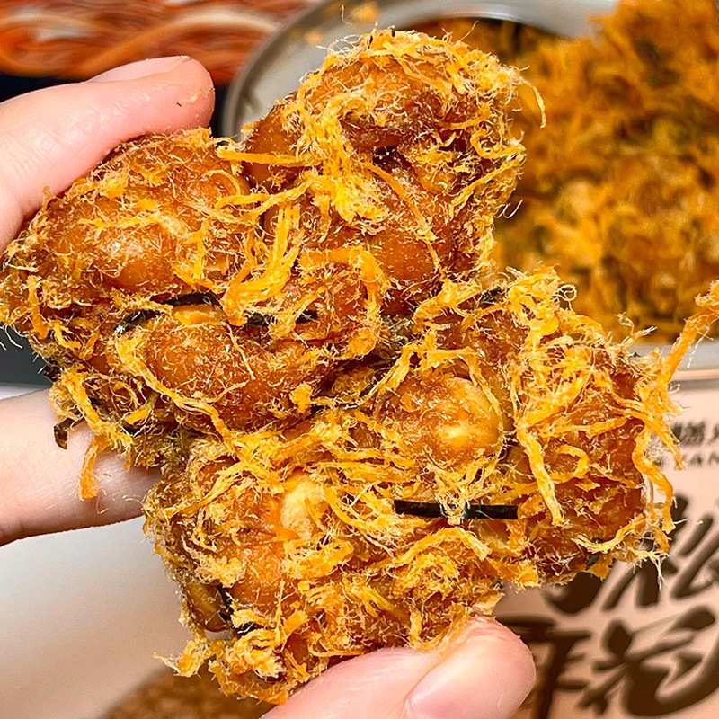 미트실 트위스트 [2봉/약 400g]