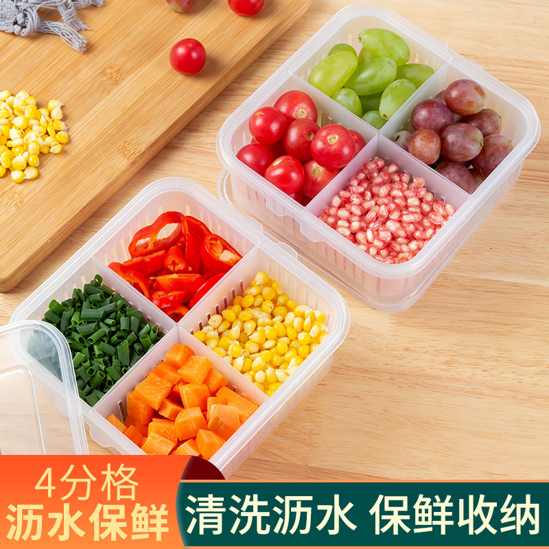 家庭用キッチン仕切りネギ生姜ニンニクフルーツ水切り一体冷蔵蓋付き収納保存ケース|undefined