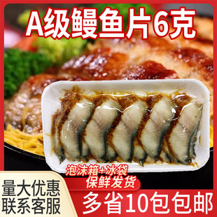 �џ����~Ƭ��Ƭ���~�ك�������ʽ���~Ƭ��˾���~��Ƭ6g*20Ƭ/��