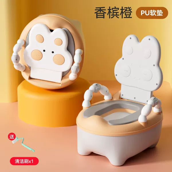 Champagne Orange-PU Soft Cushion