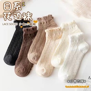 Новые носки Twist Twist Socks весной и летом, модные женские носки, воздухопроницаемые поты -Абсорбентные кружевные носки Производители Оптовые