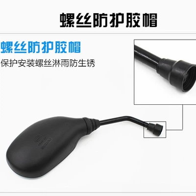 Suzuki Motorcycle Junchi Gt Car mirror