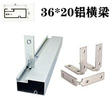 36*20mm�����X�M���l��ˮ�ۙ��wǰ���l̨���X�Ͻ�ӹ̉|�l�X���n