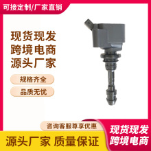 �ֻ�PW812018��77250003��A2C53283938�����Ȧ������ ����