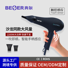 ���ƿ羳���L���LͲ���l ���l�ꌣ��늴��L�l�ȿ�ɴ��L�C2200W