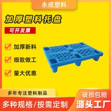 �W�������бP�}���܇���I�����������D�p�ͼӺ����������܇����