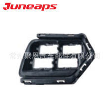 ��춘sRX8��ǰ�F����RONGWEI RX8 FOG LAMP COVER ������̤��