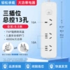 Copper switch key, 0.5meter, 4000W