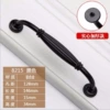 °5 pack 8215-128 hole spacing---a must buy