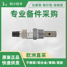 SE625 2늘O늌��ʂ�����Memosens Knick�y������0&hellip;1.000 &mu;S/cm