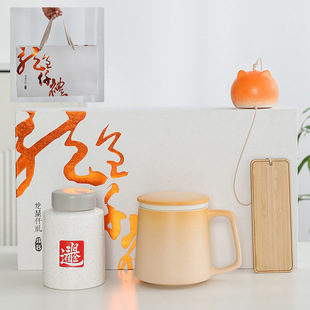 Ceramic Gradient Mug Office Macaron Personal Filter Tea Cup with Lid Creative LOGO