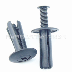 ���l��܇��Û�ݽz�����ĸ����܇8mm���Ͽۼ�OGO3250037A