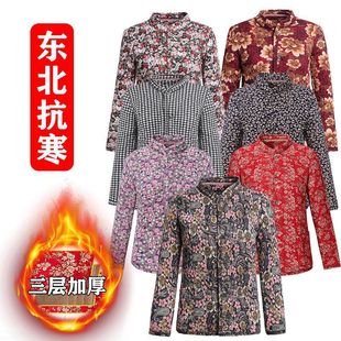 ���������껨���\Ů�⴩���Ӽӽq�Ӻ����׋����b���ɴ�a�|����