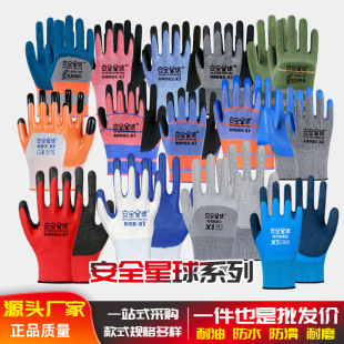 �ӏ�ָ��ˮ�ڱ����׸ߏ��z��ĥ���y�����������z����͸����o����