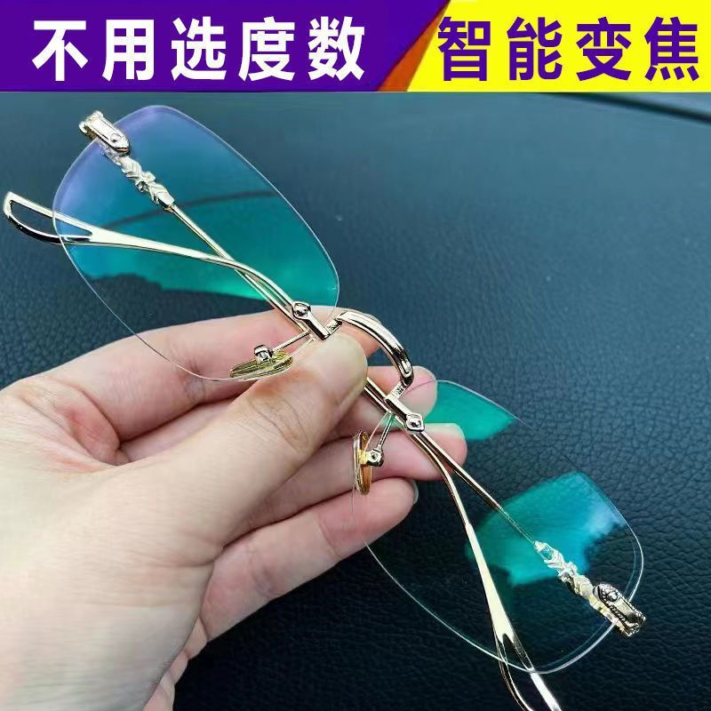 Reading Glasses, High-End Automatic Adjustment of Power, Smart Zoom, High-Definition, Anti-Blue Light, Multi-Focus Reading Glasses for the Elderly