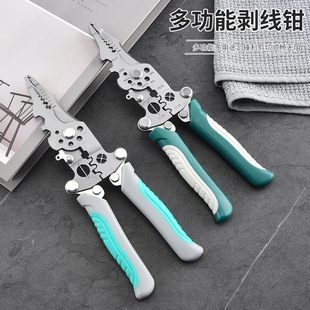 �ۯB�����Q�๦�܄������������@����Ƥ�����Q���t�C䓌���ȥƤ