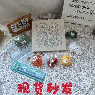 Cross-border Russian Embroidery Embroidery Embroidery Embroidery Material Bag Kit Handmade Photo Frame Hanging Picture Gift in stock