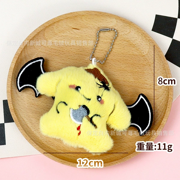 Little Devil Pompompurin