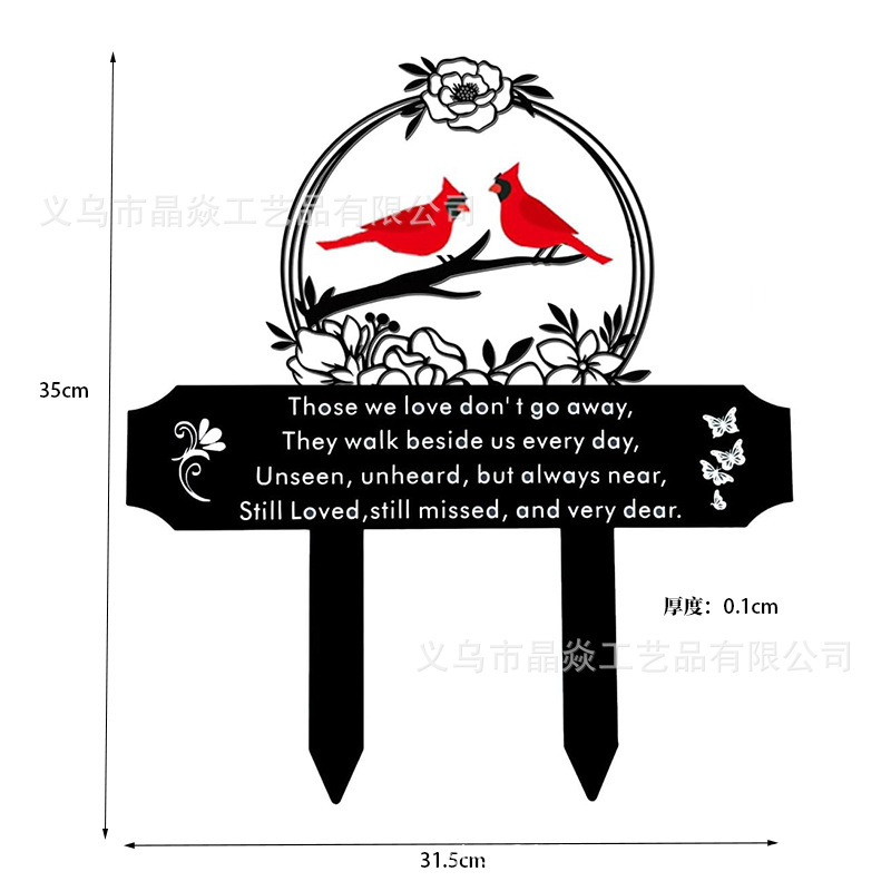 F 섹션 붉은 새 기념 더미