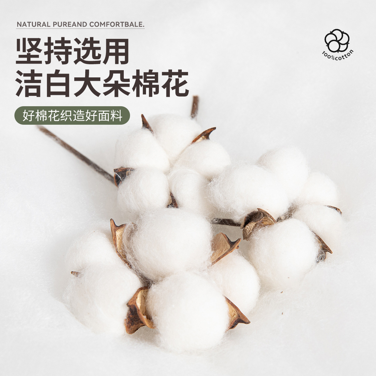 Colcha de algodón puro pieza individual 100 funda protectora de colchón de algodón todo incluido funda de cama juego de tres piezas 2025 nuevo 3