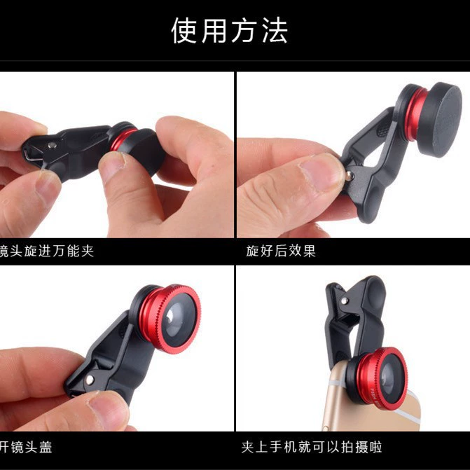 Mobile phone, lens, accessories, CCTV camera, set, three-in-one