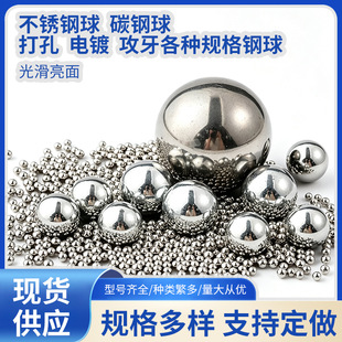 ����Ķ�Ҏ���S����龫�����治�P���0.3-100mm�L�������