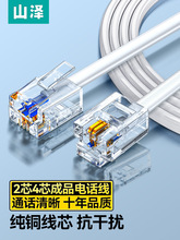 ɽ���Ԓ����о��о���~�̶����C���L��Ʒ�B�Ӿ���ˮ���^�����^