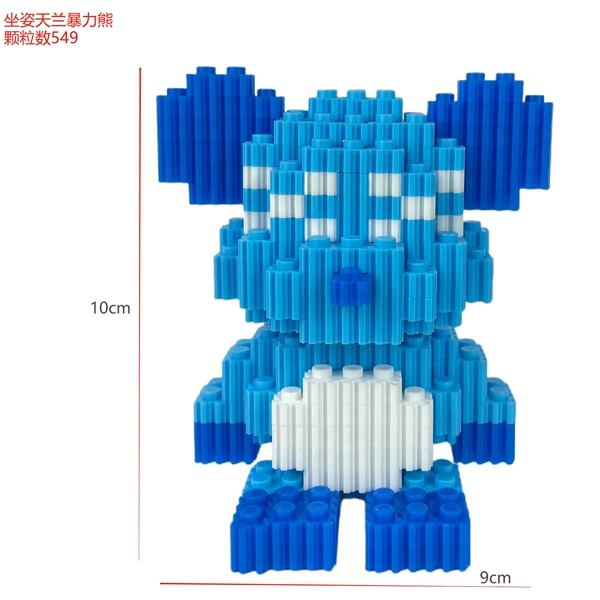 6128 ** Sitting posture sky blue violent bear,
