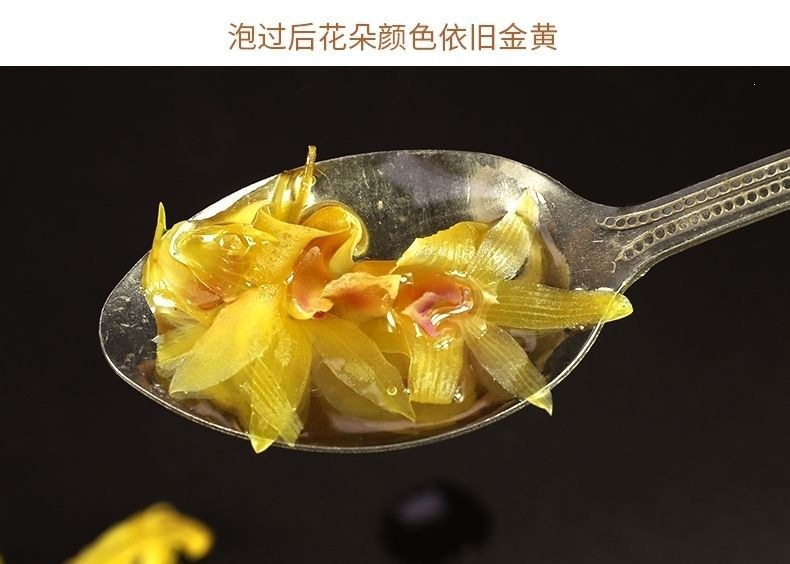 Tie Pi Shi Hu Flower Tea 200g Dried Dendrobium Officinale Flowers Huoshan Origin Wellness Herbal Tea key features