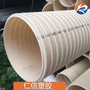 �S���N��PVC�p�ڲ��y�ܵ������۲��y��PVC�p�ڴ�םBˮ���y��