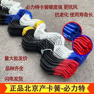 �߲˜��Ҵ����������\���ۿ��ɿ��z��Ĥ���S���ɿ��l���l