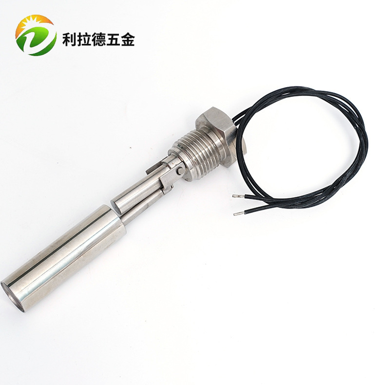 	液体球阀开关进水放水浮球浮子液位开关液位浮球开关现货