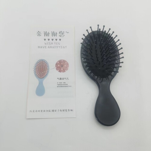 Mini Air Cushion Comb Cross-border Teenage Student Portable Air Cushion Comb Korean Version Household Durable Massage Small Comb