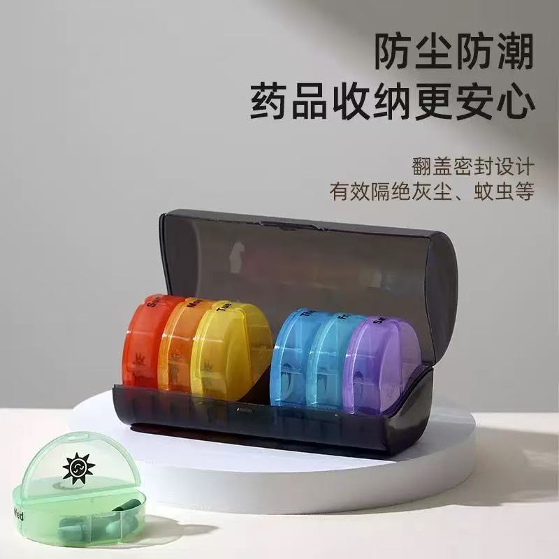 Hot-Selling Foreign Trade Product: Round 7-Day Portable Pill Box with 14 Compartments for One Week, Moisture-Proof Pill Box, 7-Day Morning and Evening Portable Organizer