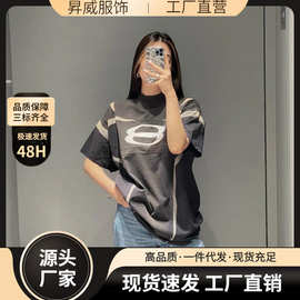 高货直供巴黎前后双环刺绣拼接洗水短袖男款T恤高克重小领口轻奢