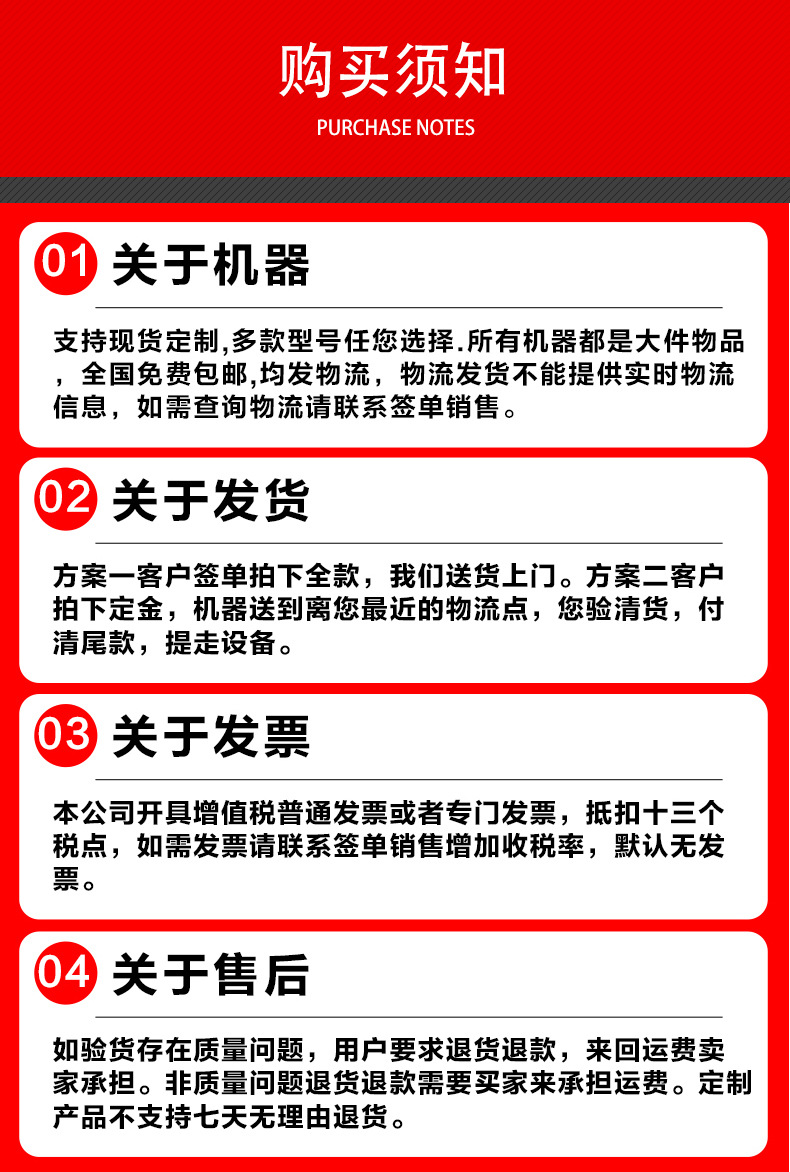 微信图片_20210714093652.jpg