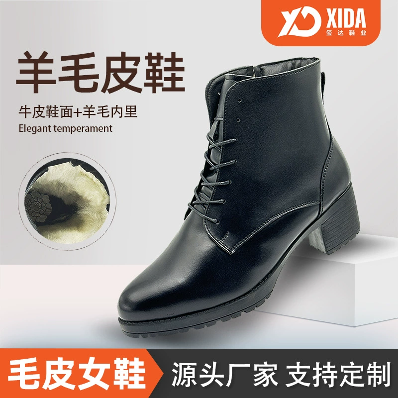 Зимняя Женская хлопчатобумажная обувь из высокой шерсти Исполнительные уличные термосапоги на флисовой подкладке Пригородная женская обувь Кожаные сапоги на высоком каблуке
