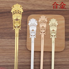 (14221)�ŷ緢����������۷�������ƿ�Ͻ𳤷���