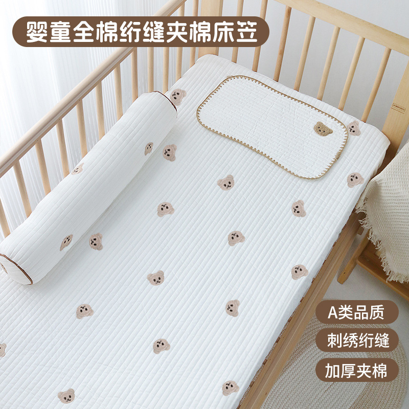 Crib Bed Hat Pure Cotton Class A Newborn Special Small Bed Sheet Kindergarten Baby Splicing Mattress Cover Cover