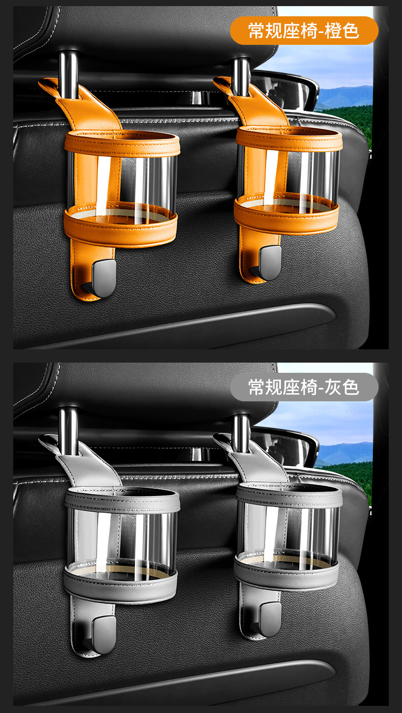 Cross-border car seat back storage box hanging bag multifunctional storage box car seat back storage box water cup holder