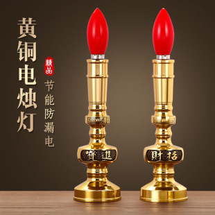 �S�~ledϞ�T�������L��������ؔ������÷��÷����Ʒ�[��늠T̨