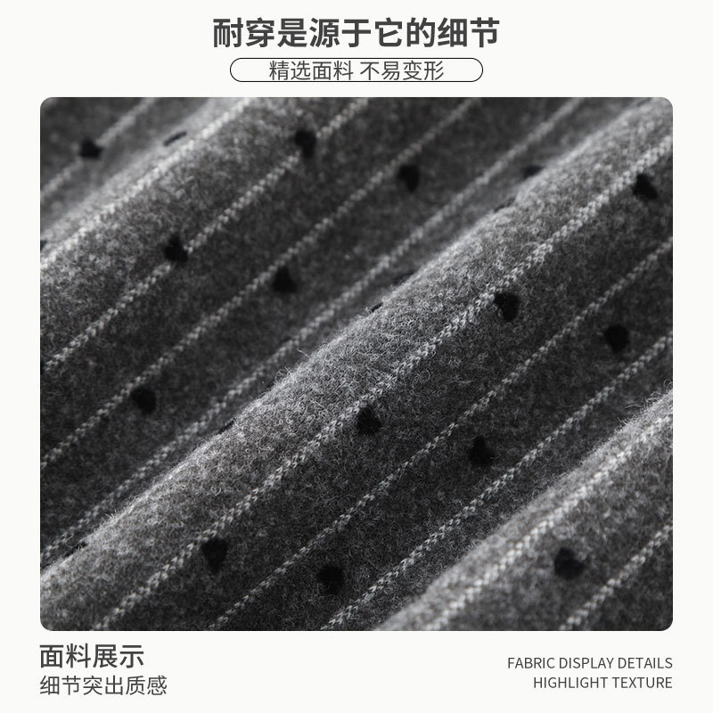深灰色波点条纹半身裙女2025新款春秋a字裙百搭显瘦气质包臀裙子|undefined