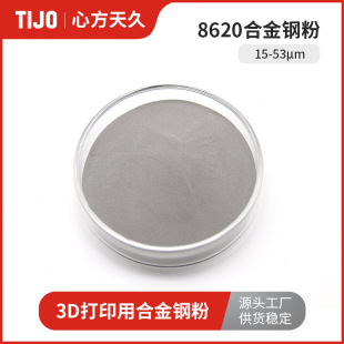 �ķ���� 8620���κϽ�䓷�ĩ���P䓽��ٷ� �����MIMע�����