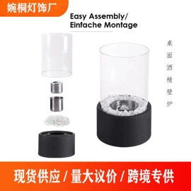 壁炉;壁炉柜/架;装饰台灯
