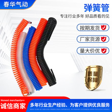 ���ɹ�PU�Չ��ܚ�ӹ܇��T�ܸ߉�����s���L�ڹ������� ���