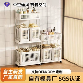 收纳架;垃圾桶;脏衣篮