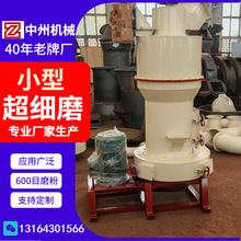 3r410С�ͳ���600Ŀ����̿ĥ�C ʯīĥ�ۙC ����ĥ���a�S�����ݙC